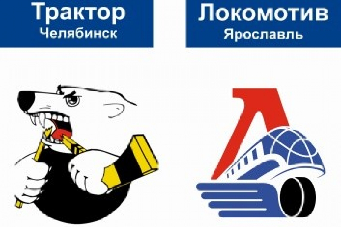 «Локомотив» упустил победу в Челябинске