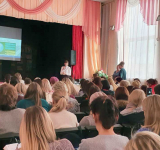 В Ярославле состоялся семинар ГТО для сотрудников детских садов
