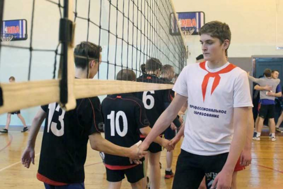 Студенты колледжей Ярославской области сыграли завершающие матчи по волейболу