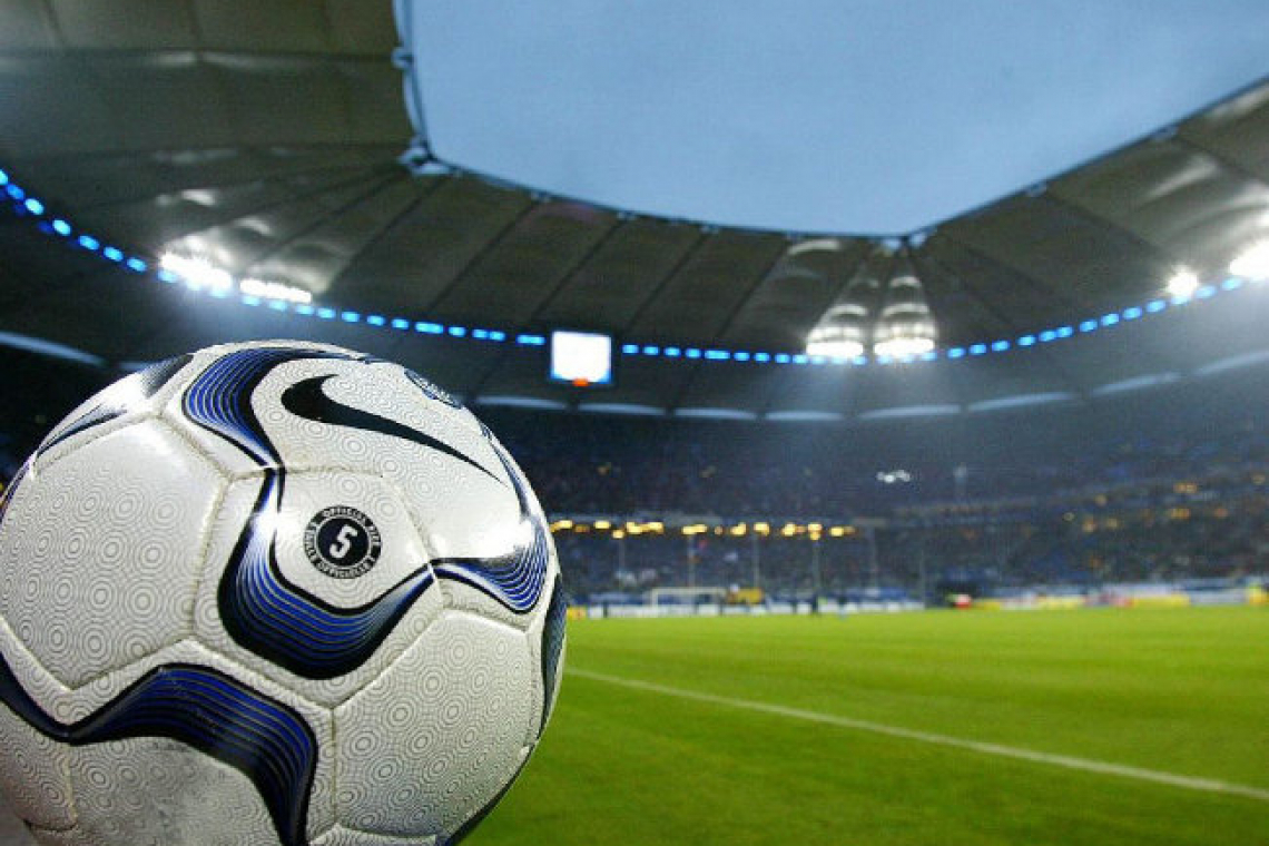 Представители ФИФА оценили подготовку юных футболистов