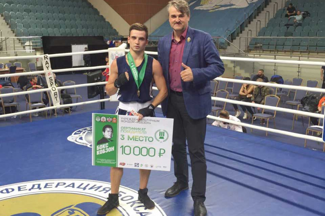 Ярославские боксёры – бронзовые призёры