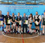 В Рыбинске встретились сильнейшие атлеты