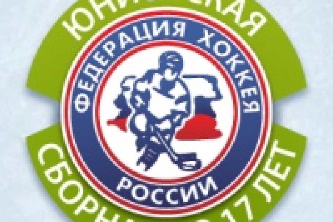 Семеро ярославских хоккеистов в сборной