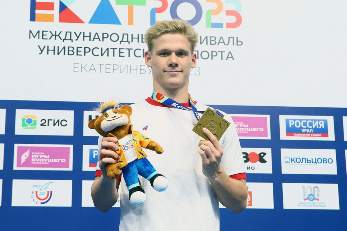 Степанов – победитель международных соревнований - «Ярославский спорт»