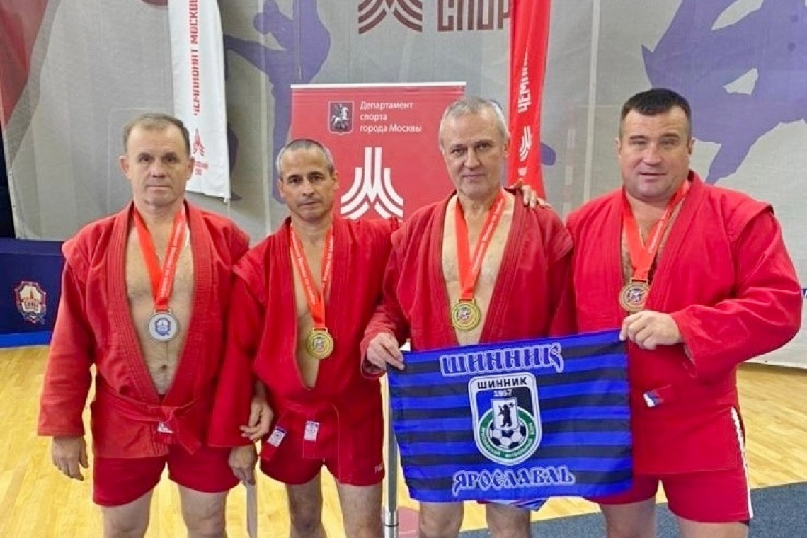 Медали ярославских самбистов