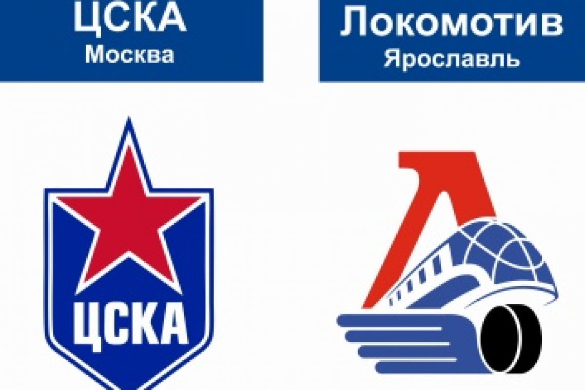 «Локомотив» вырвал победу в третьем матче
