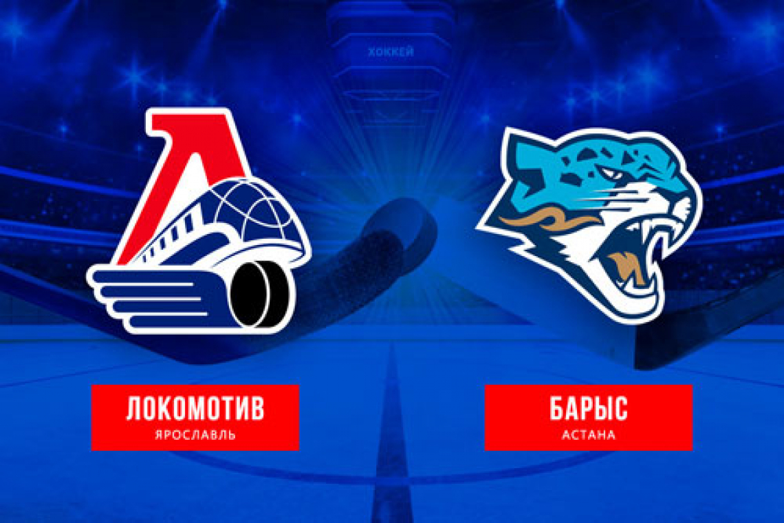 Чувствительное домашнее поражение