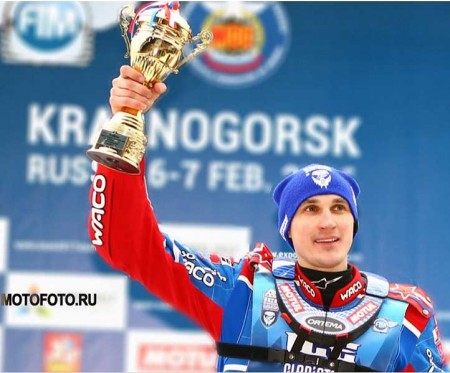 Ярославский мотогонщик стал вторым на этапе чемпионата мира