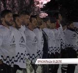 Хоккеисты бразильского «Локомотива» сыграли на главной площади Ярославля