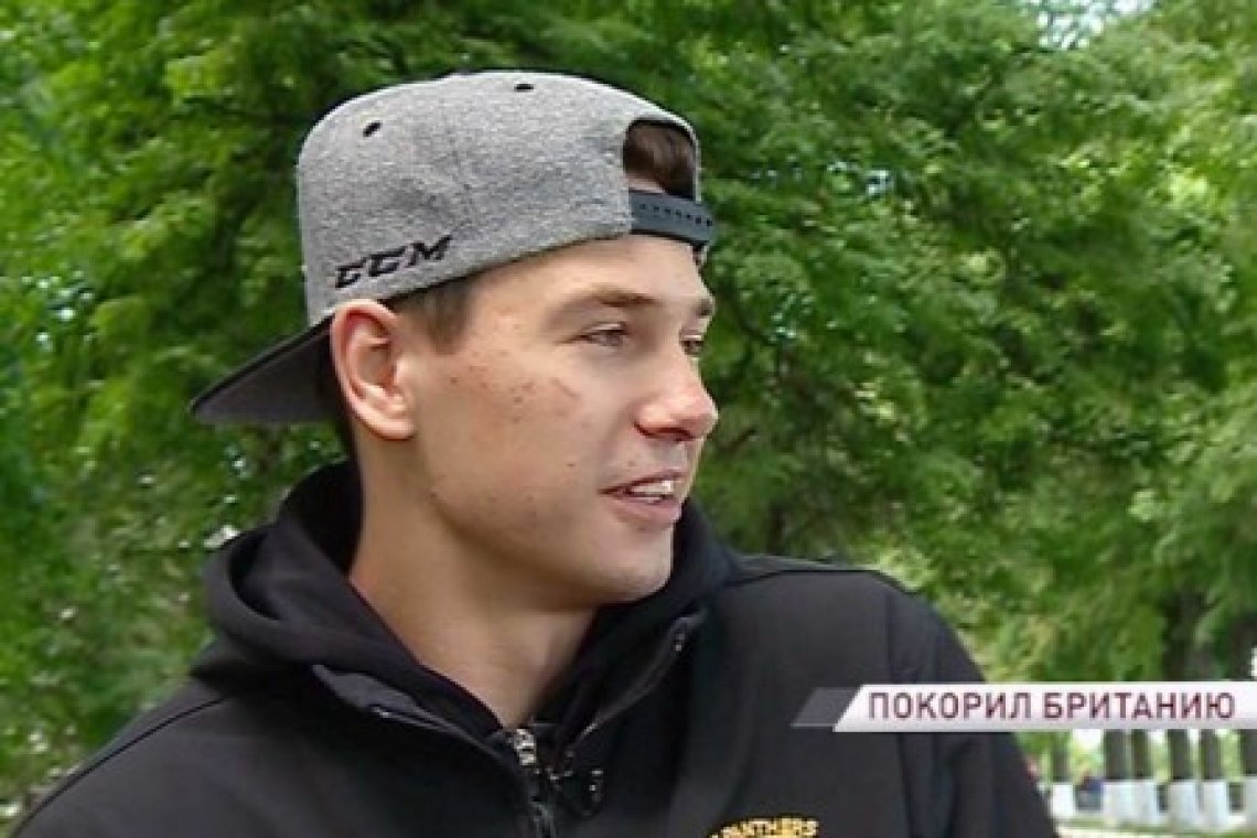 Воспитанник ярославского хоккея стал звездой клуба «Ноттингем Пантерс»