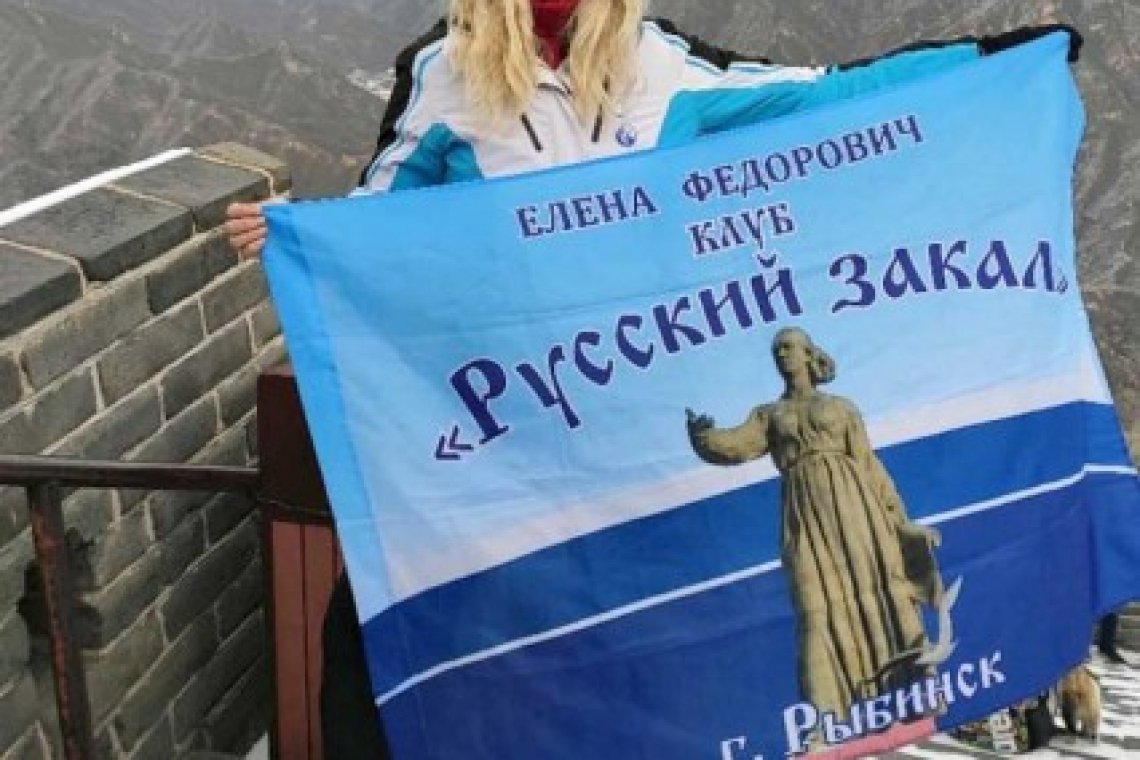 «Бронза» на Кубке мира