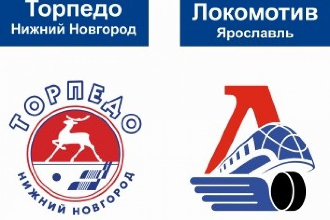 Третье подряд поражение «Локомотива»