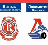 "Локомотив" прервал серию поражений