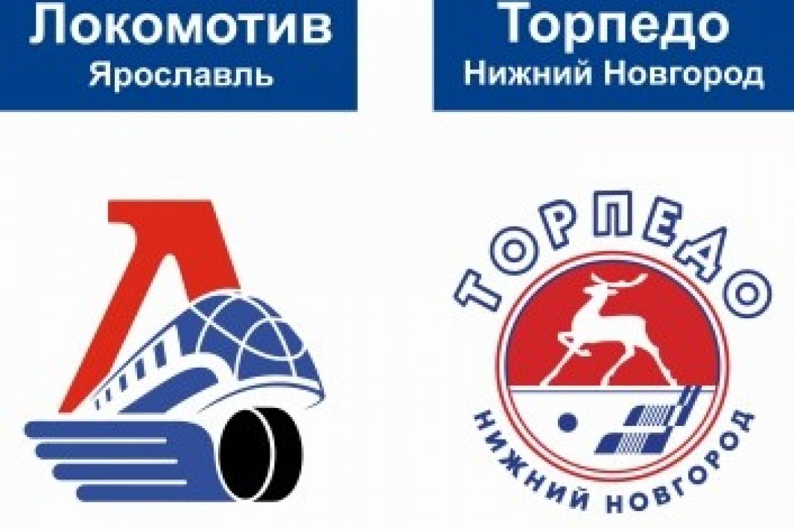 Победа "Локомотива"