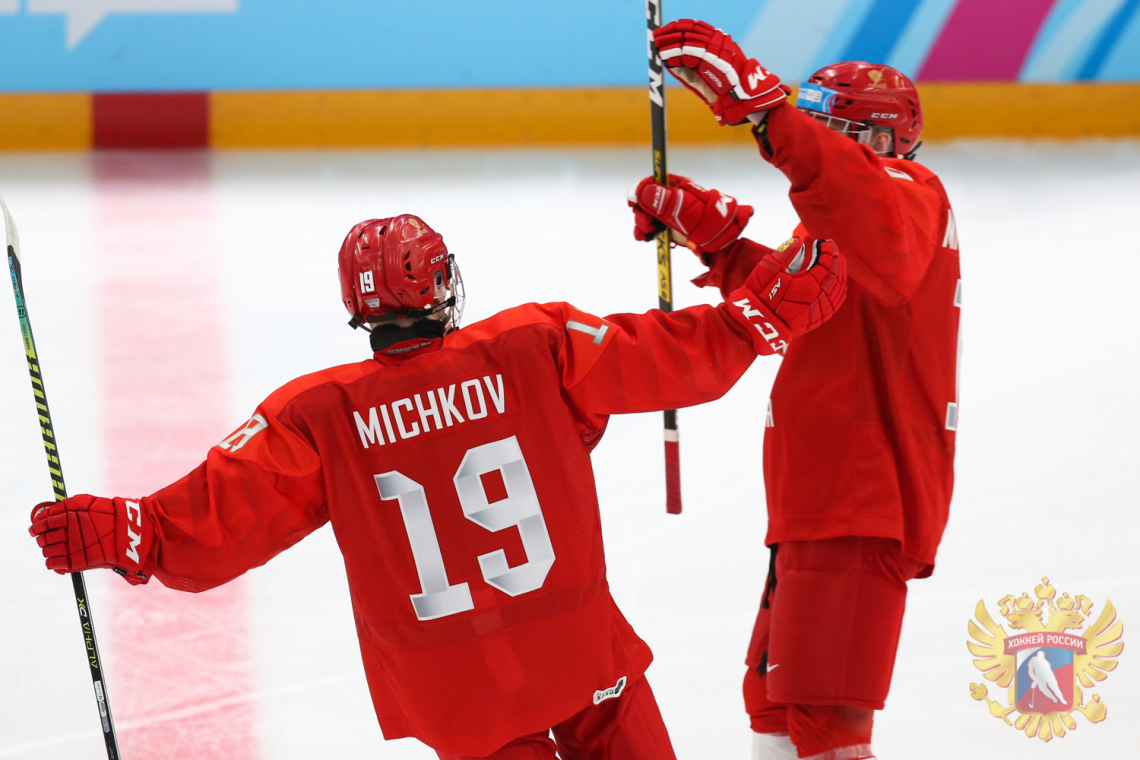 Ярославские хоккеисты – победители Турнира четырех наций