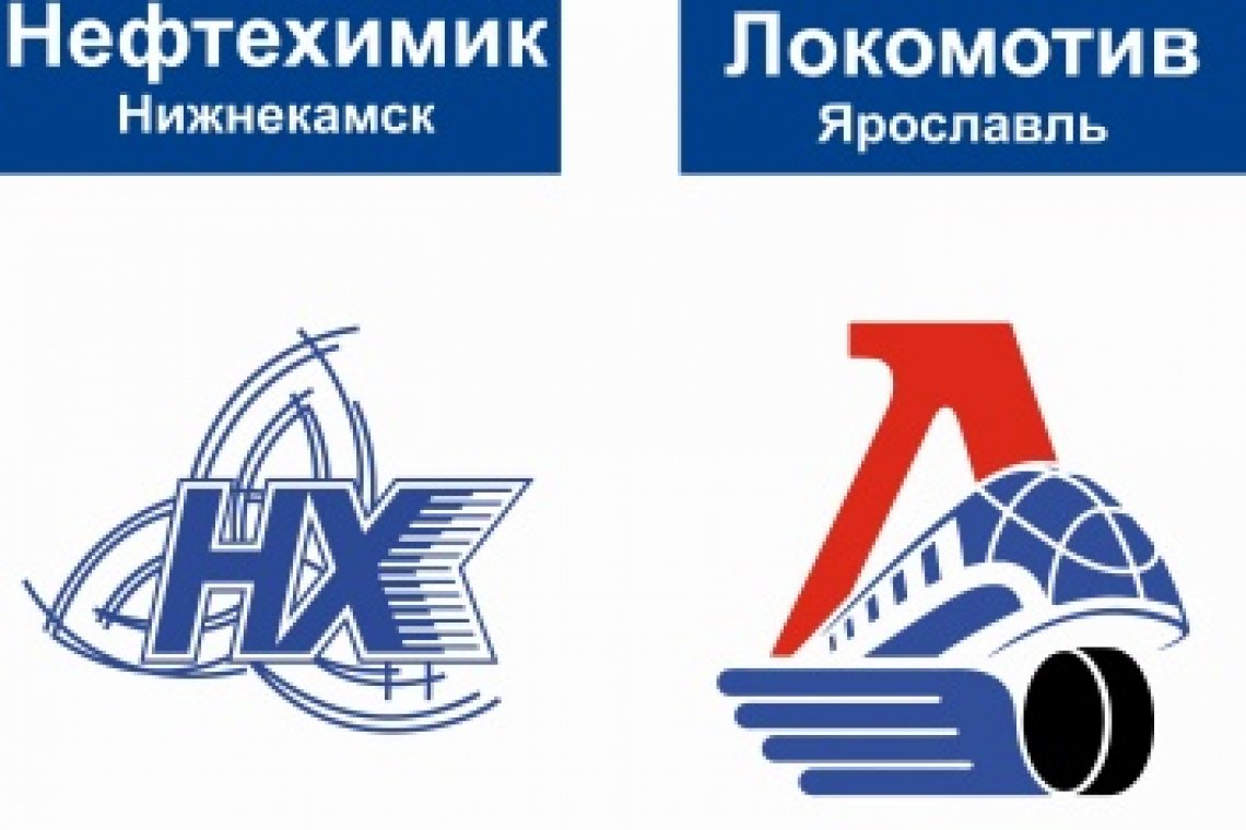 Отыграться не сумели