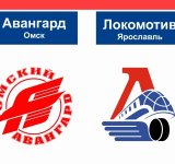 Вторая шайба Егора Аверина