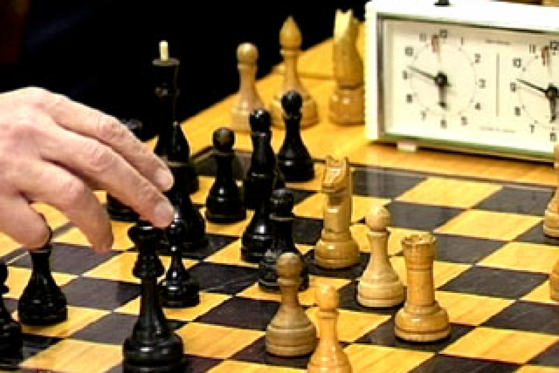 Шахматный фестиваль "Турнир поколений" пройдёт в ЯрГУ