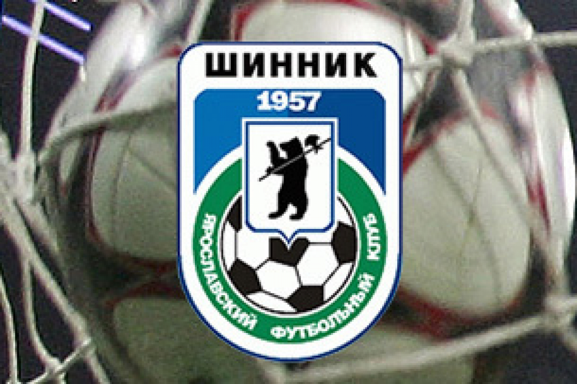 Ярославские футболисты возобновили тренировки