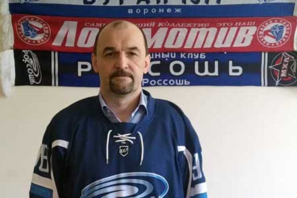 Вячеслав Уваев: "Я надеюсь, хоккей болельщикам понравится"
