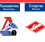 «Локомотив» начнет со «Спартаком»
