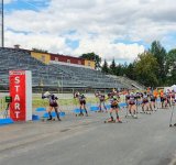 Чемпионат России и Всероссийские соревнования по летнему биатлону стартовали в «Демино»