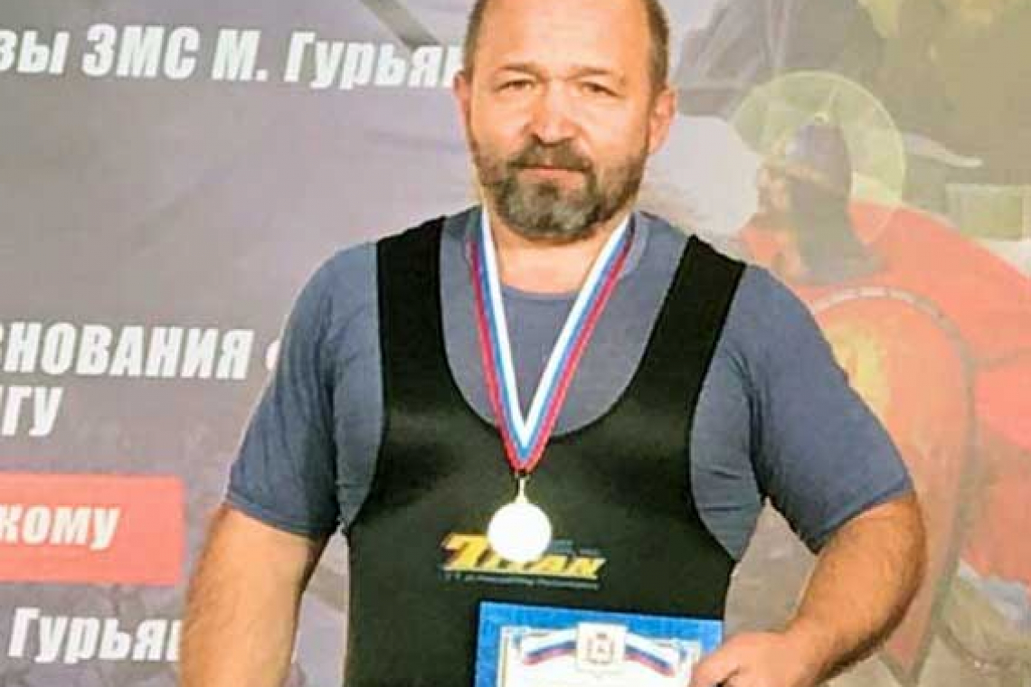 Ярославские пауэрлифтеры завоевали награды на Всероссийских соревнованиях