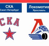 Третье поражение «Локомотива»