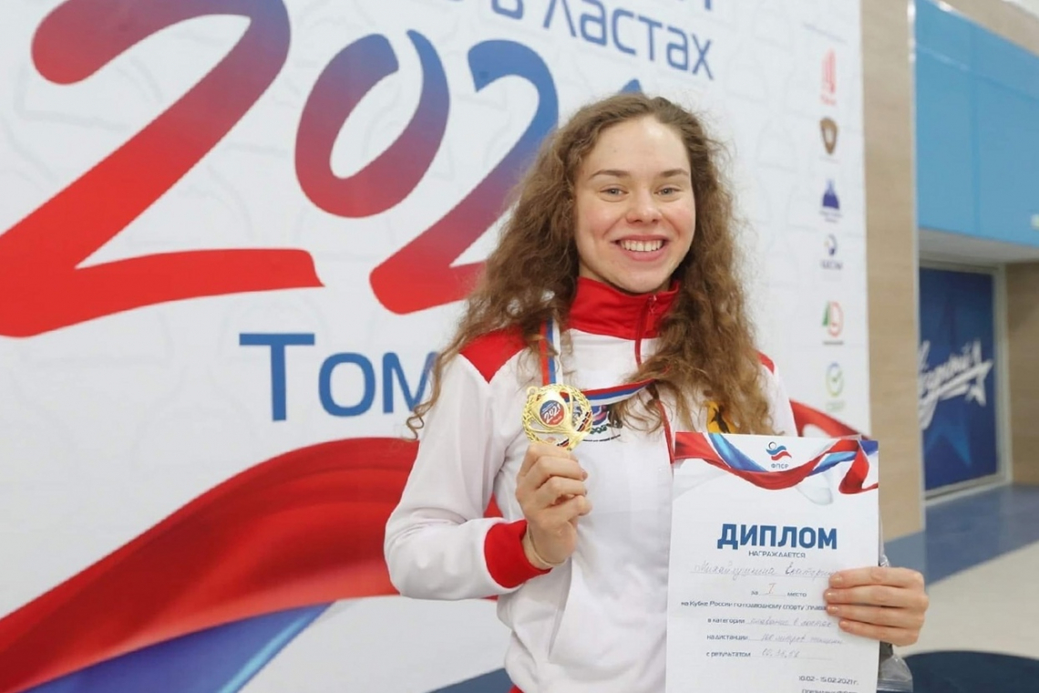 Первые медали пловцов Ярославля с Кубка России