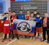 Ярославские боксёры отобрались на Первенство России