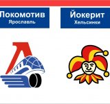 «Локомотив» повёл в серии с «Йокеритом»