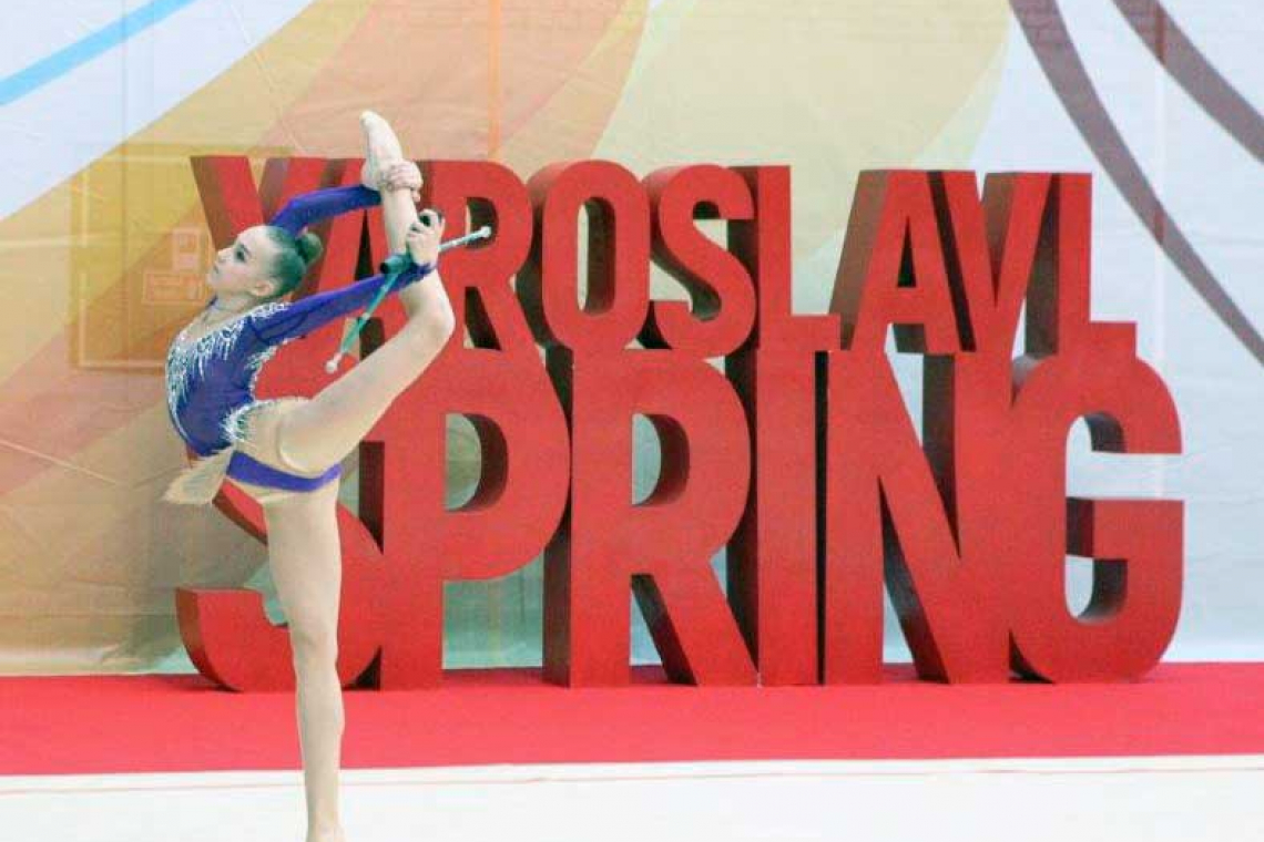Международный турнир по художественной гимнастике «Ярославская весна» собрал спортсменок из 13 стран