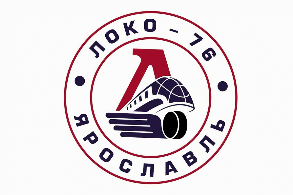 «Локо–76» в МХЛ