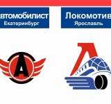Завершили турнир победой