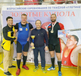 Четыре медали ярославских атлетов