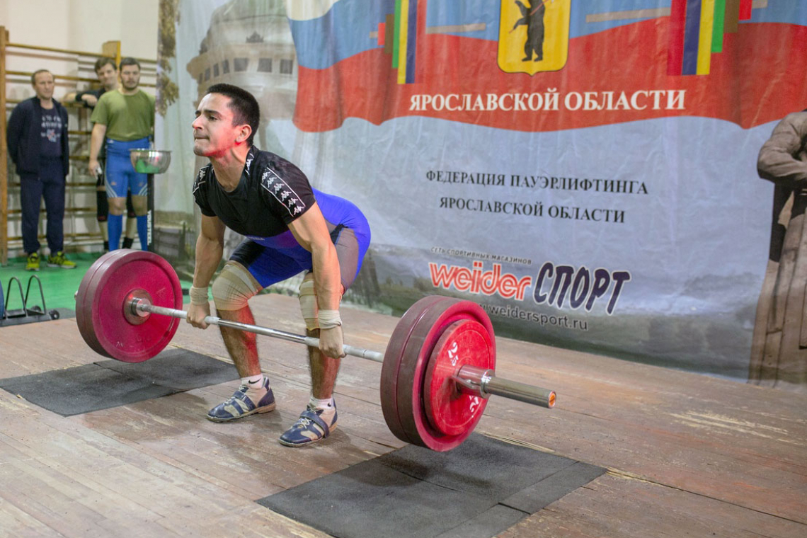 Ярославские атлеты выявили сильнейших