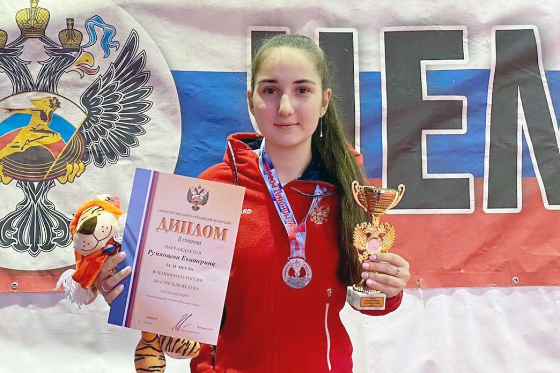 Успех на чемпионате России