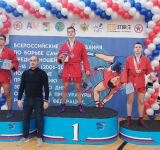 Три медали ярославских самбистов