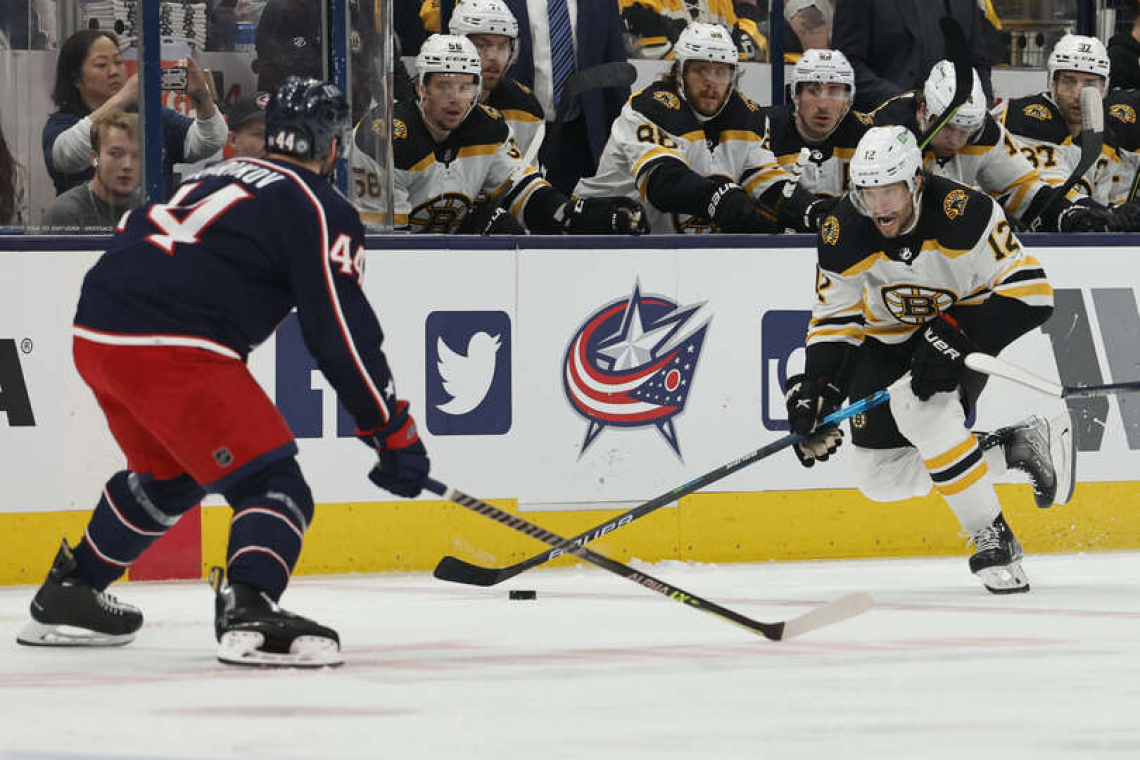 Коламбус бостон 28 ноября. Columbus Blue Jackets Boston Bruins. НХЛ – Коламбус Блю Джекетс. Коламбус Блю Джекетс 2020. Шайба НХЛ.