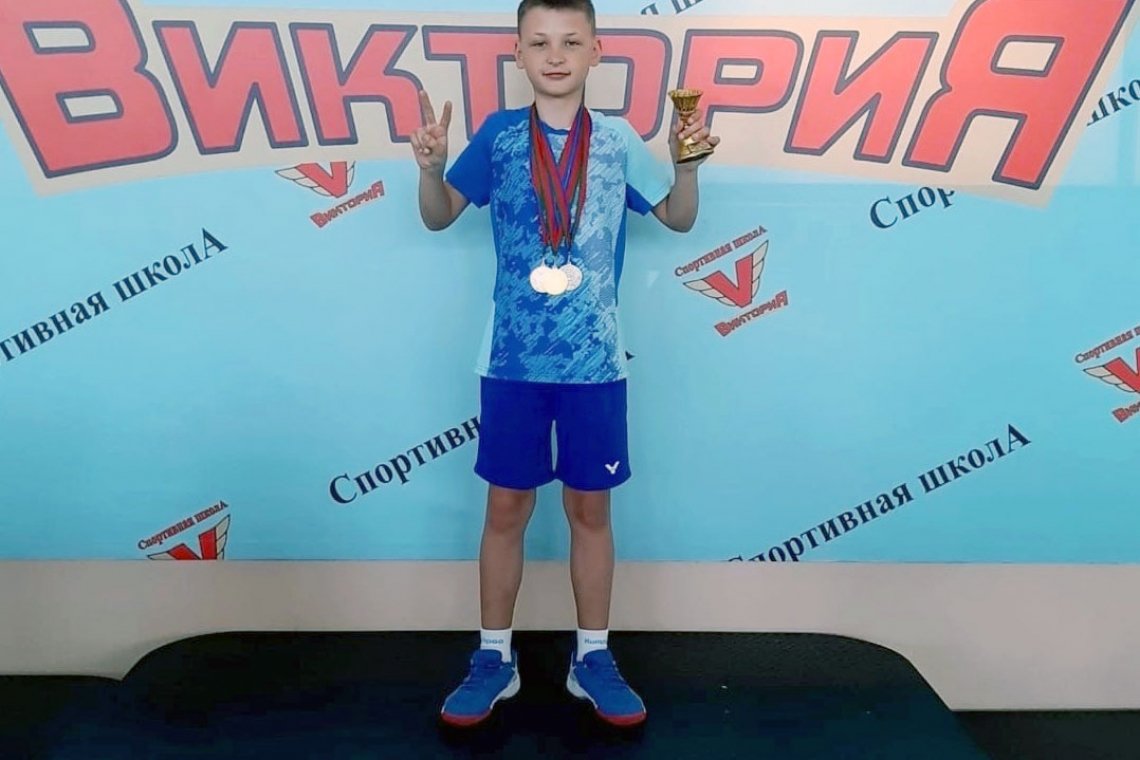 Ярославский бадминтонист завоевал три медали