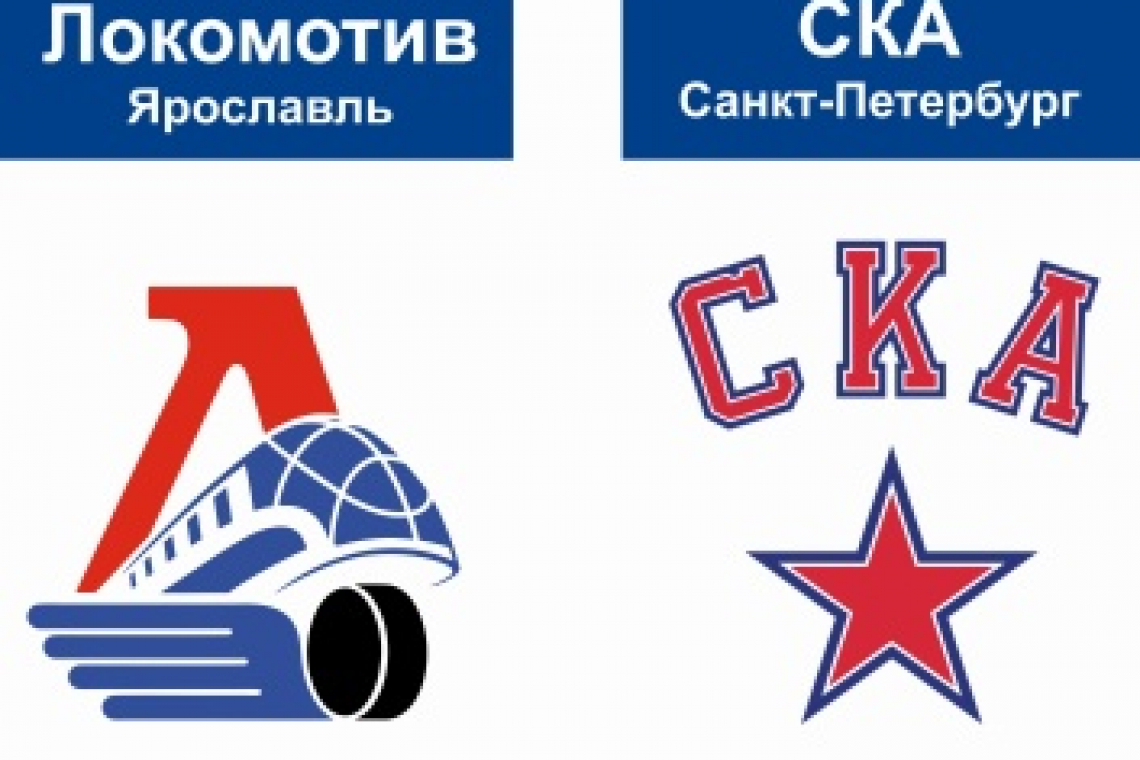 «Локомотив» в третий раз обыграл СКА