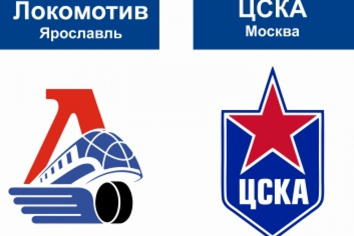 «Локомотив» уступил ЦСКА в овертайме
