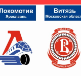 «Локомотив» сравнял счёт в серии