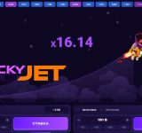 1Win Казино Онлайн Lucky Jet 2023