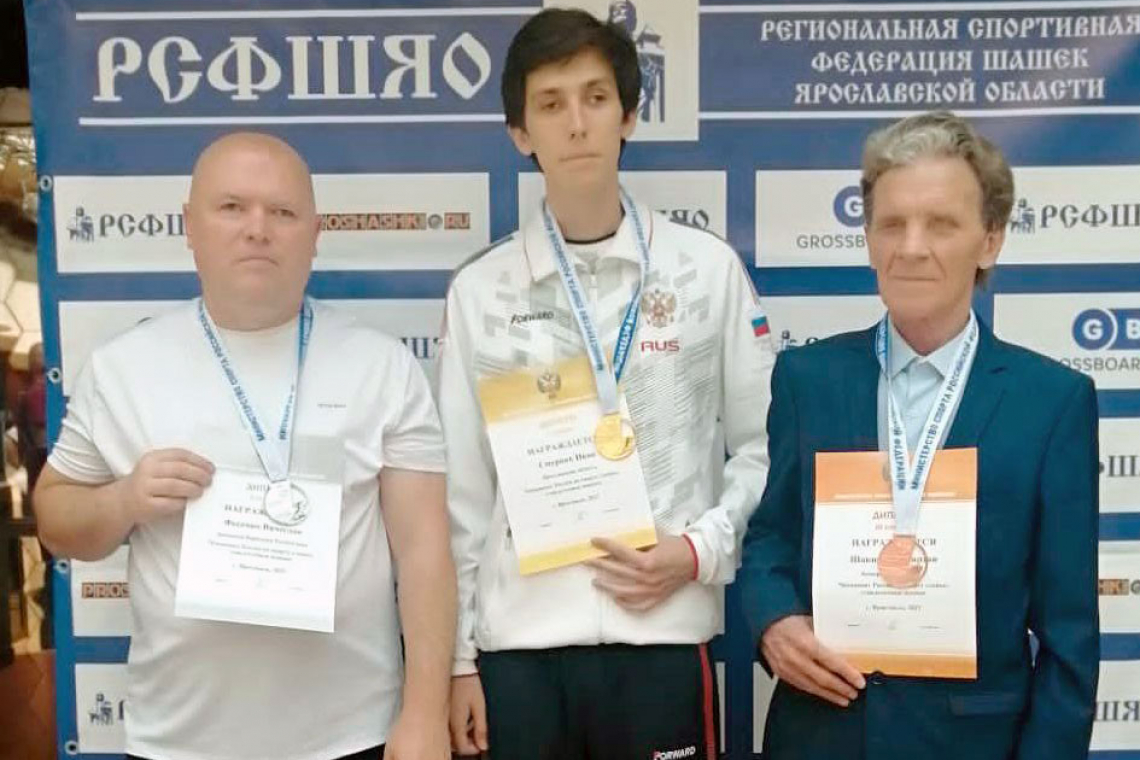 Иван Смурков – четырехкратный победитель