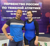 В шаге от пьедестала