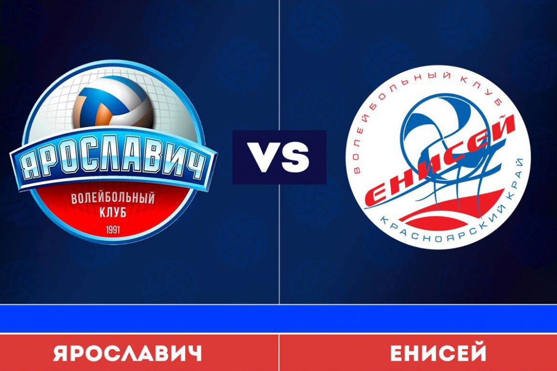 Уступил в первой игре Кубка