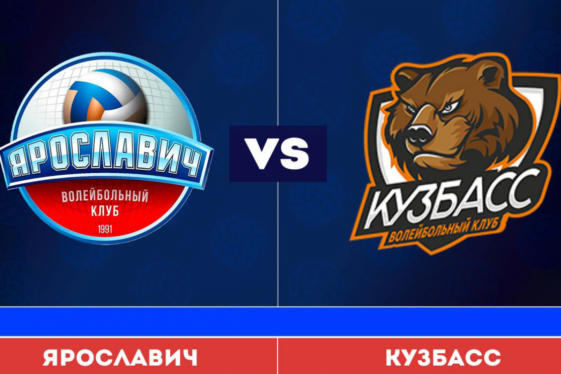 Проиграли хозяевам
