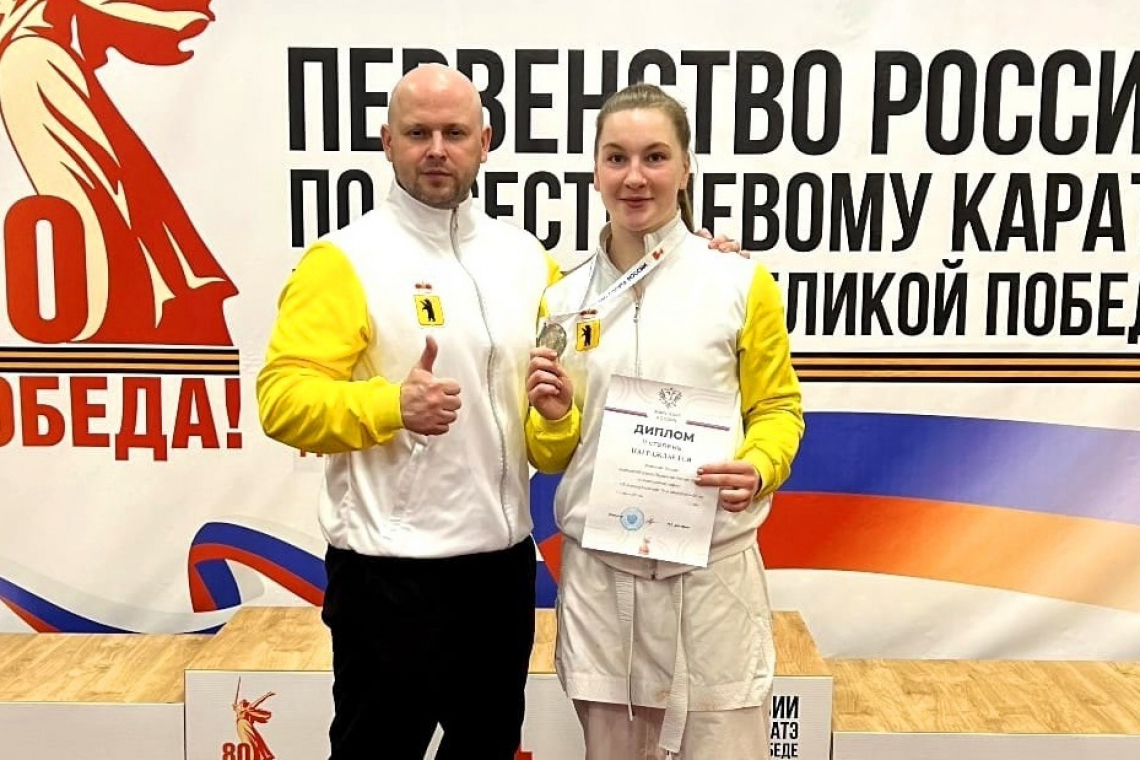 Успех ярославских каратистов
