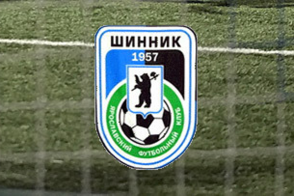 Поражение в Тюмени
